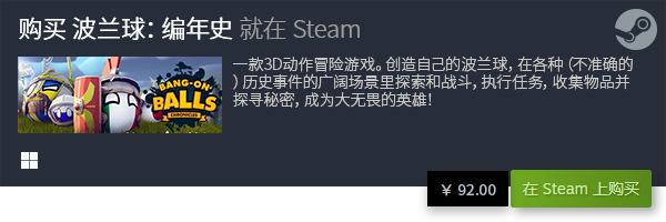 心联机游戏分享 联机有哪九游会真人第一品牌游戏良(图1)