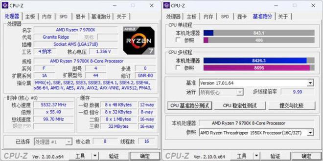 线GRE魔鹰带你起飞九游会网站登录打造(图20)